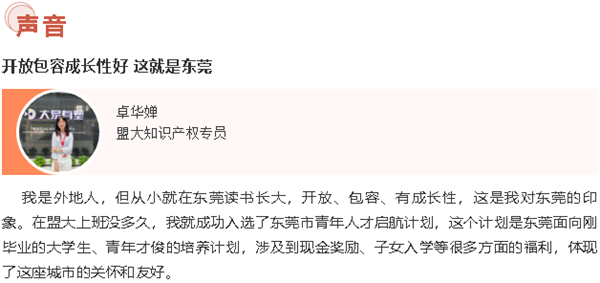 香港全年最全免费资料