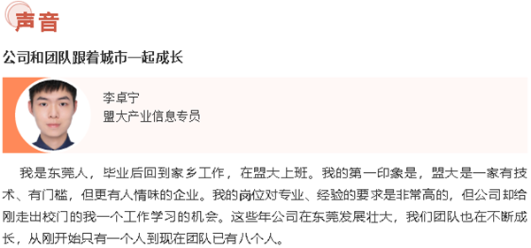 香港全年最全免费资料