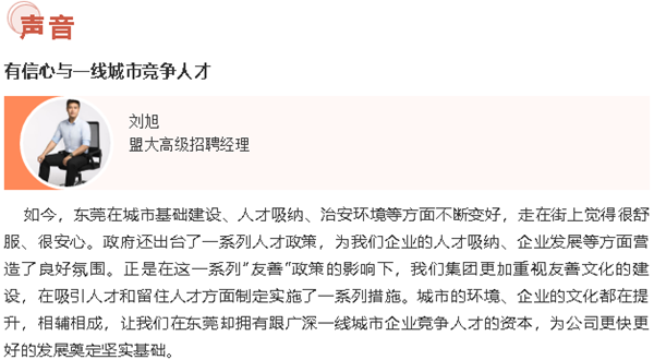 香港全年最全免费资料