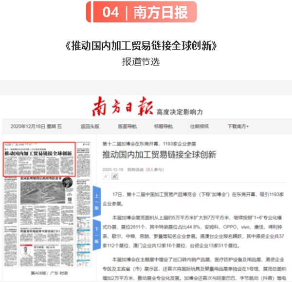香港全年最全免费资料