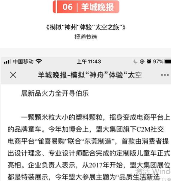 香港全年最全免费资料