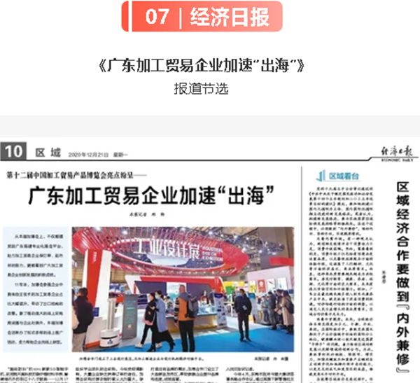 香港全年最全免费资料