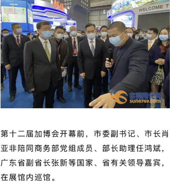 香港全年最全免费资料