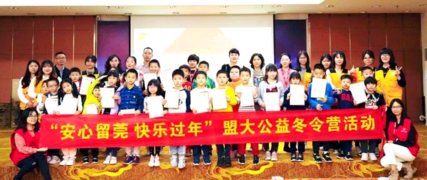 香港全年最全免费资料