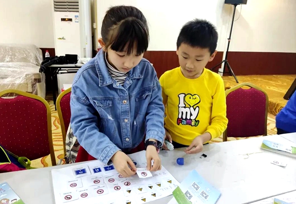 香港全年最全免费资料