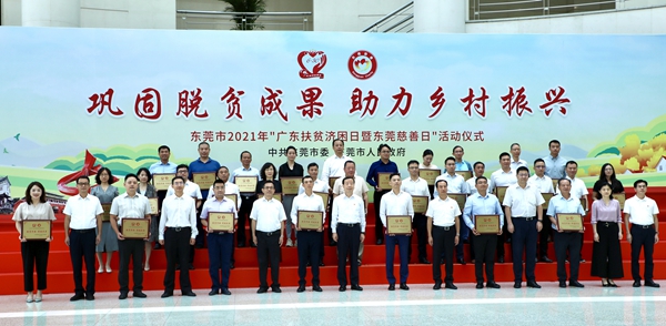 香港全年最全免费资料