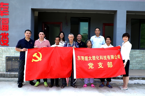 香港全年最全免费资料