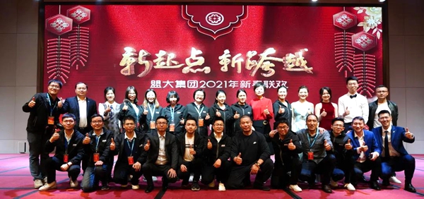 香港全年最全免费资料