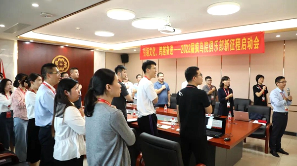 香港全年最全免费资料