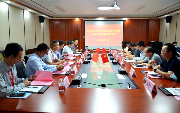 香港全年最全免费资料