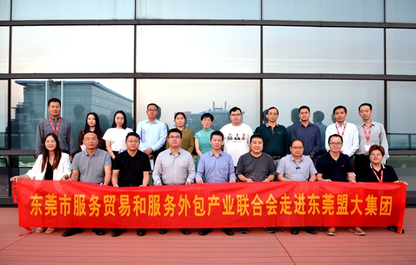 香港全年最全免费资料