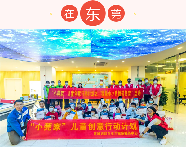 香港全年最全免费资料