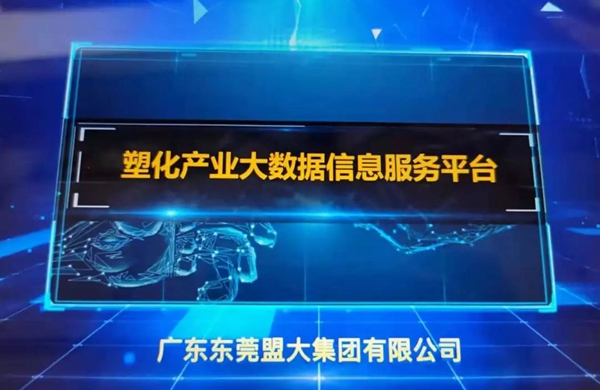 香港全年最全免费资料