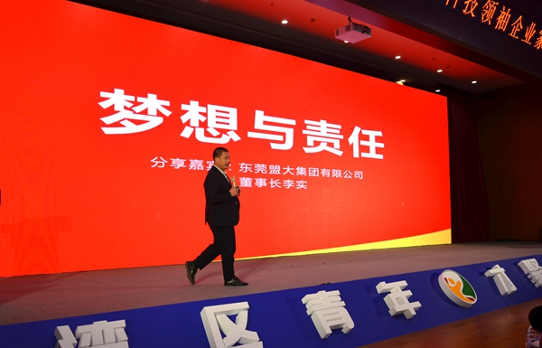香港全年最全免费资料