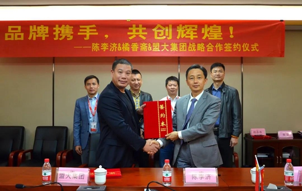 香港全年最全免费资料