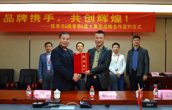 香港全年最全免费资料