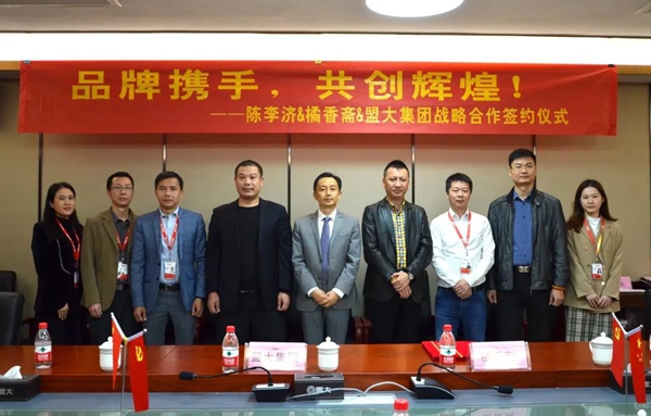 香港全年最全免费资料