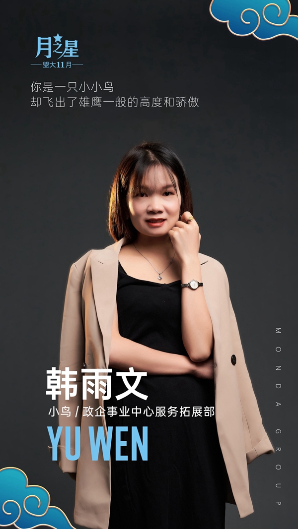 香港全年最全免费资料