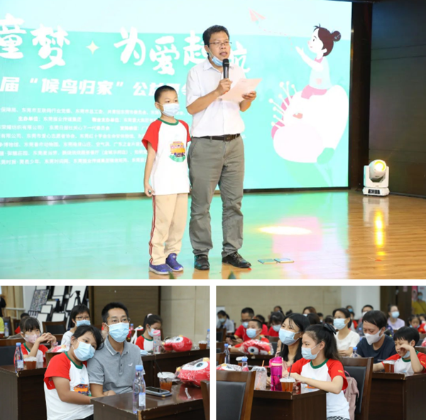 香港全年最全免费资料