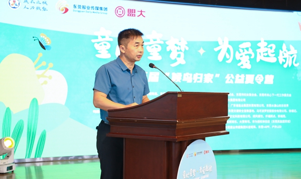香港全年最全免费资料