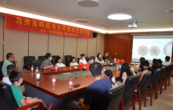 香港全年最全免费资料
