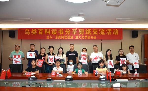 香港全年最全免费资料