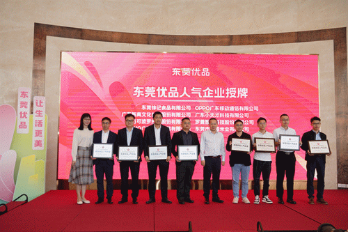 香港全年最全免费资料
