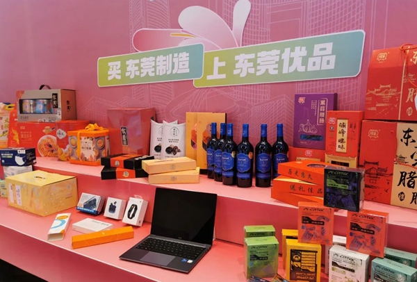 香港全年最全免费资料