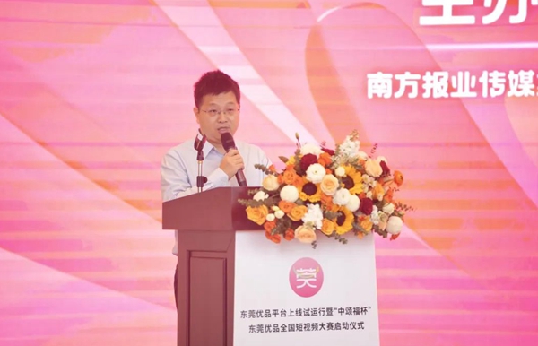 香港全年最全免费资料