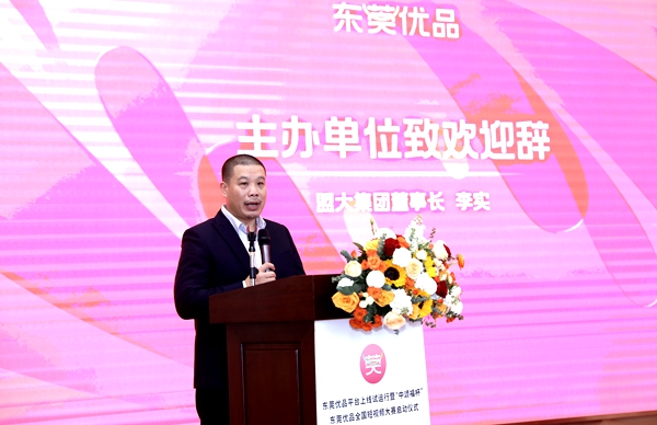 香港全年最全免费资料