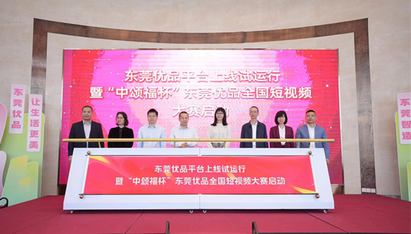 香港全年最全免费资料