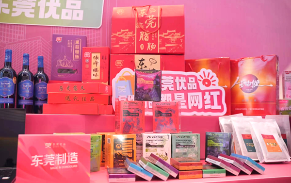 香港全年最全免费资料