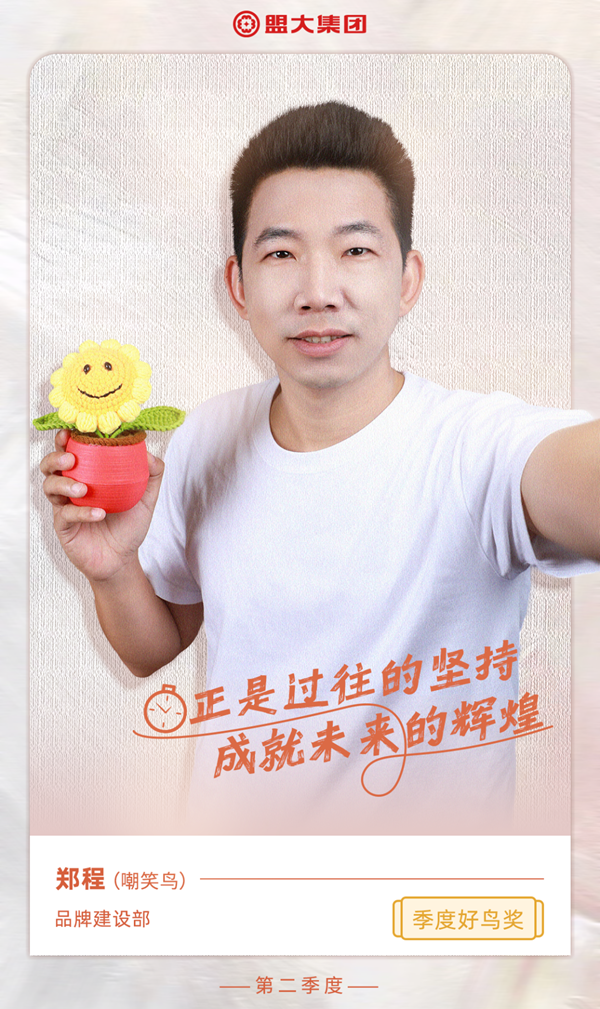 香港全年最全免费资料