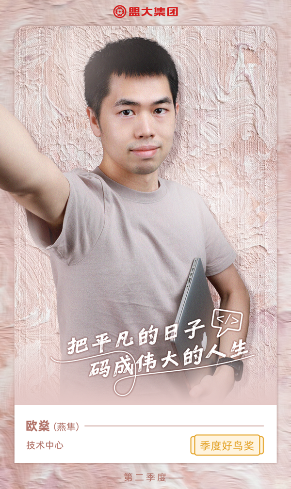 香港全年最全免费资料
