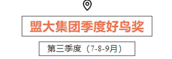 香港全年最全免费资料