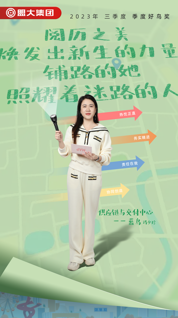 香港全年最全免费资料