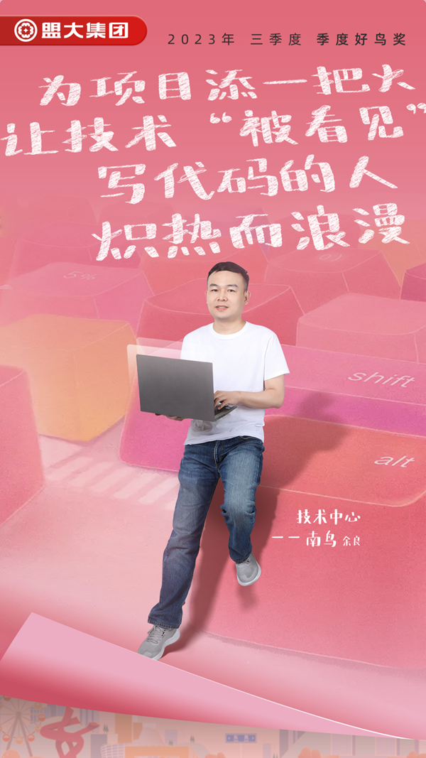 香港全年最全免费资料