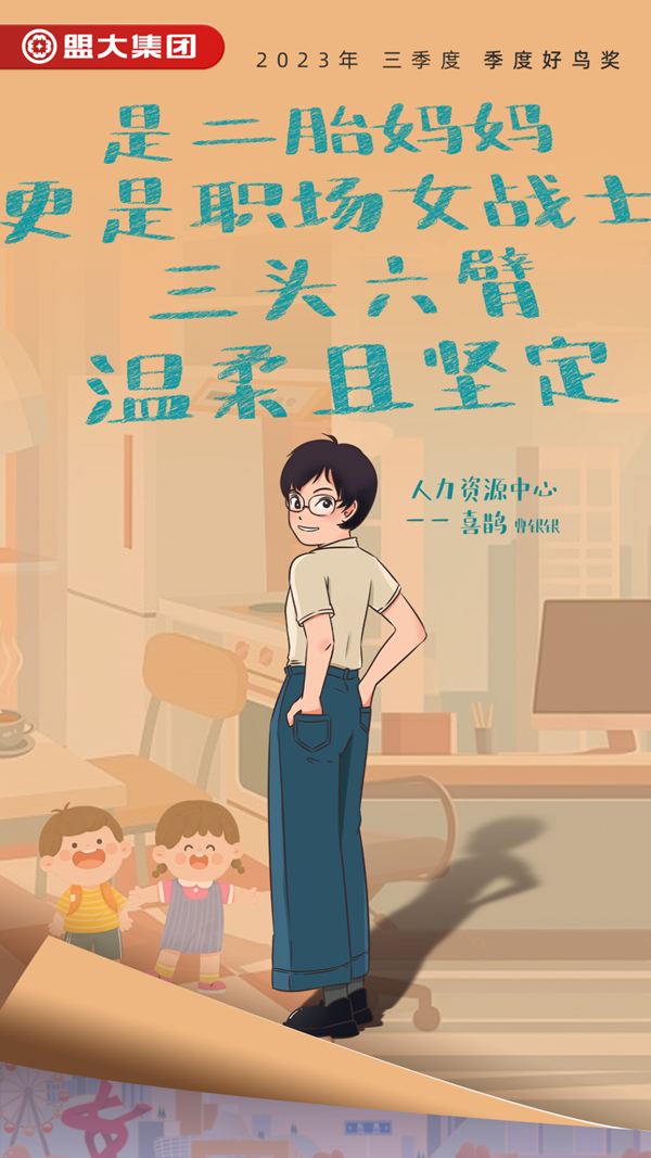 香港全年最全免费资料