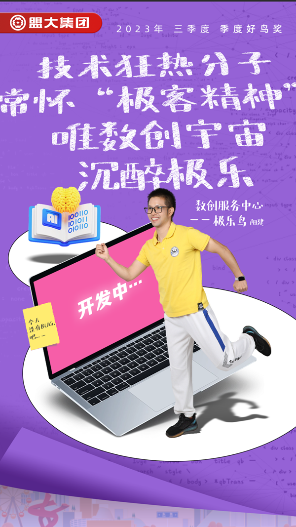 香港全年最全免费资料