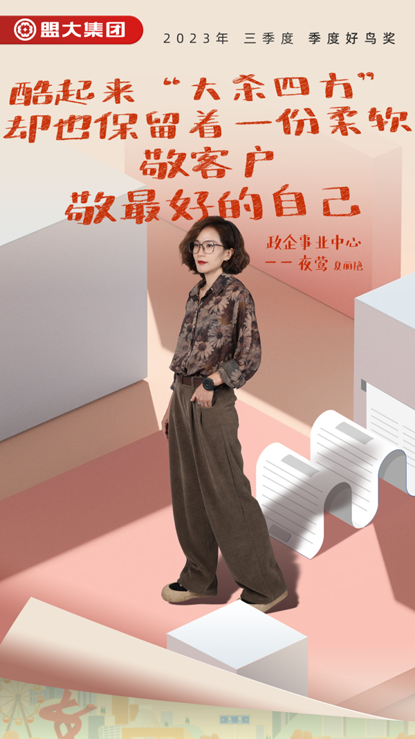 香港全年最全免费资料