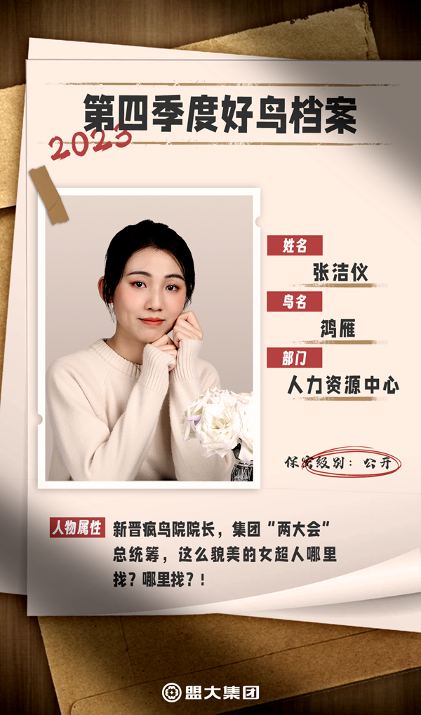 香港全年最全免费资料