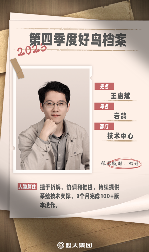 香港全年最全免费资料