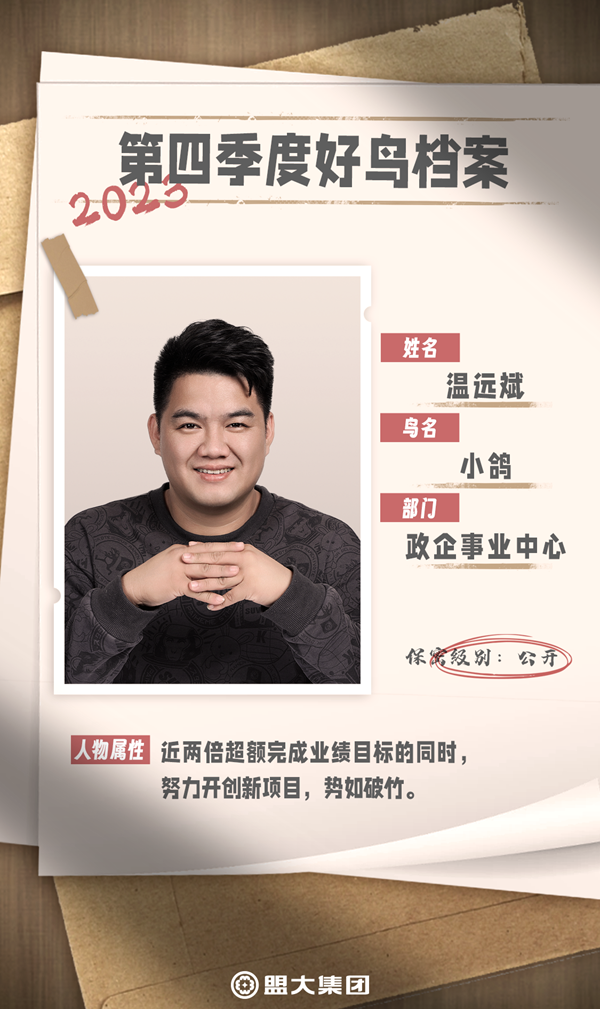 香港全年最全免费资料