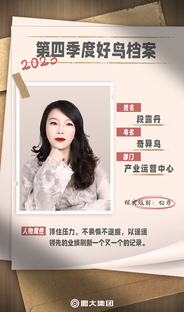 香港全年最全免费资料