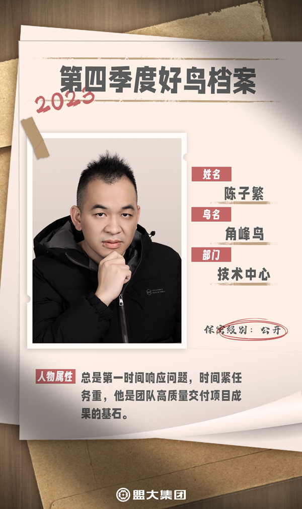 香港全年最全免费资料