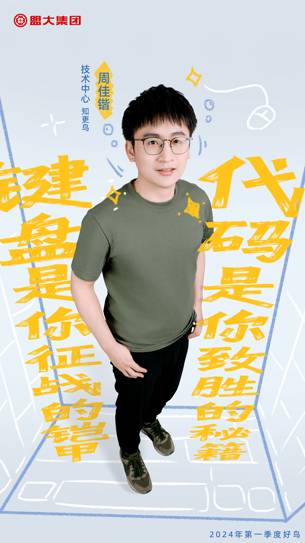 香港全年最全免费资料
