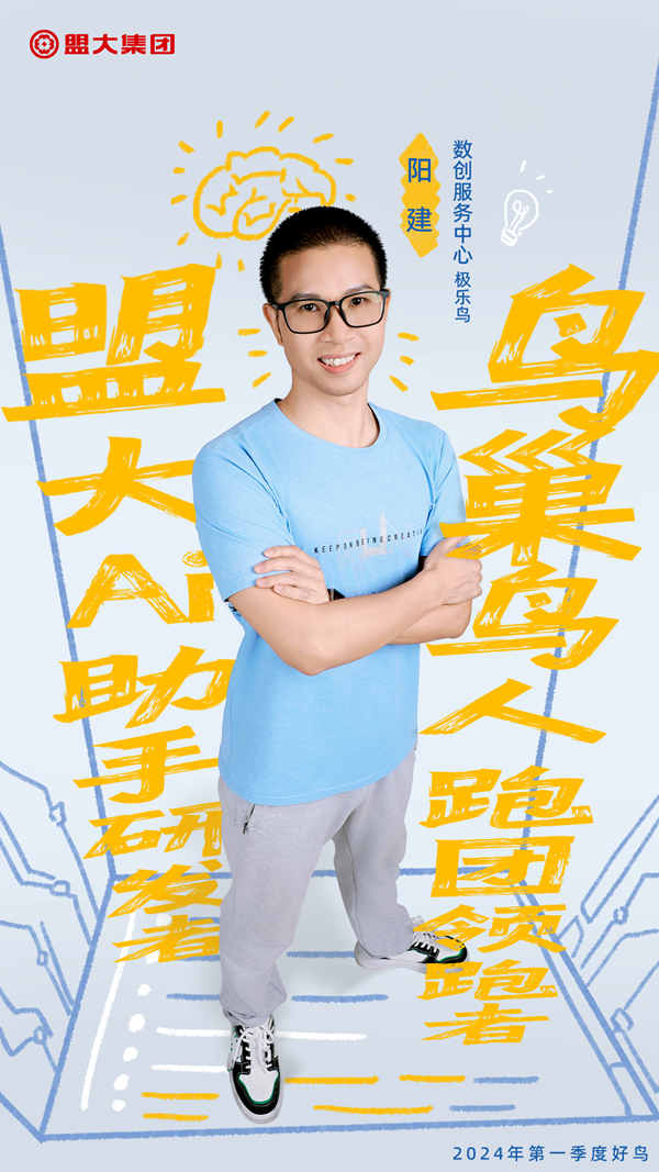 香港全年最全免费资料
