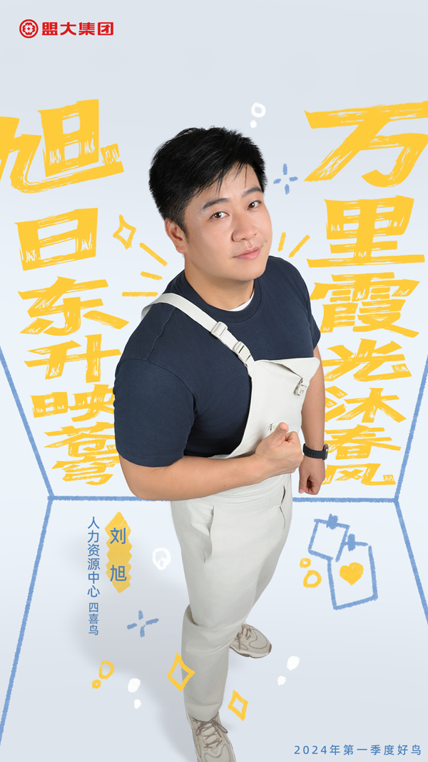 香港全年最全免费资料