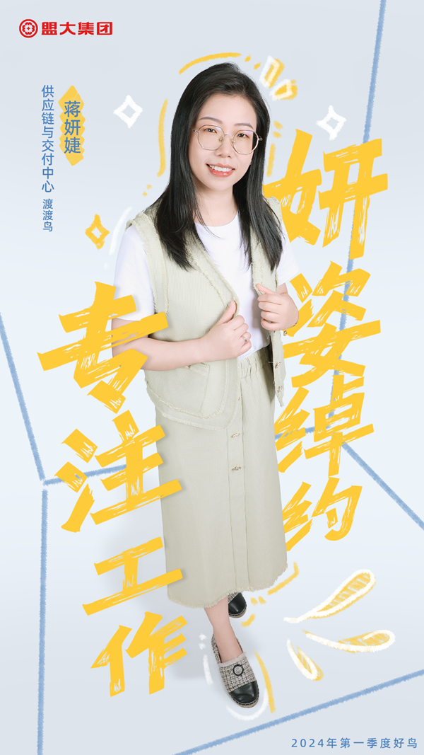 香港全年最全免费资料