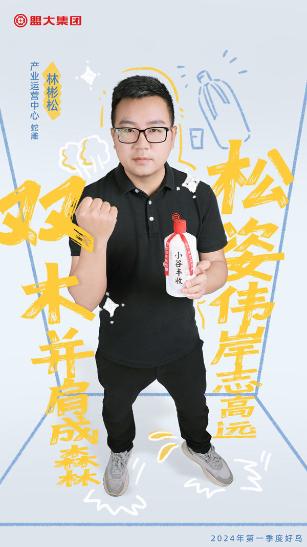 香港全年最全免费资料